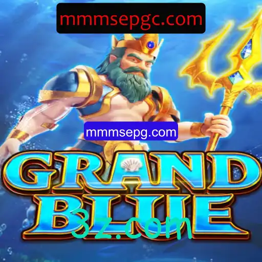 Descubra o Fascinante Mundo de GRANDBLUE: Uma Aventura Épica