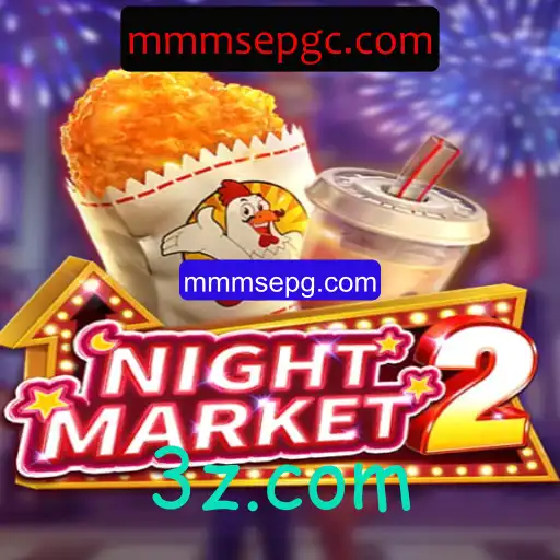 Descubra o Mundo de NightMarket2: Um Jogo de Estratégia Inovador