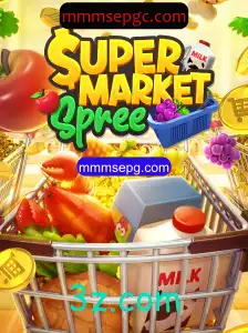 Explorando o Divertido Mundo de SupermarketSpree: Um Jogo de Entusiasmo e Estratégia