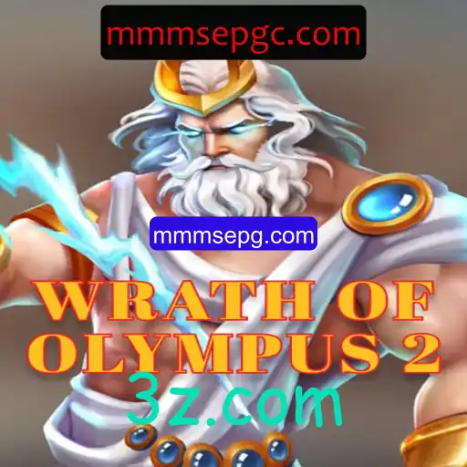 Explorando o Fantástico Mundo de Wrath of Olympus 2: Uma Jornada Épica